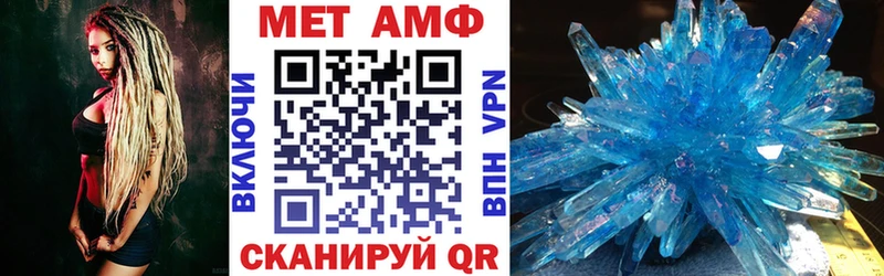 darknet какой сайт  Донецк  АМФ Premium  сколько стоит 
