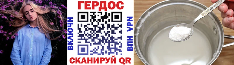 kraken как войти  Донецк  ГЕРОИН афганец 