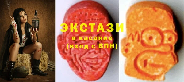 кокаин перу Горнозаводск