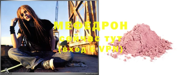 COCAINE Горняк