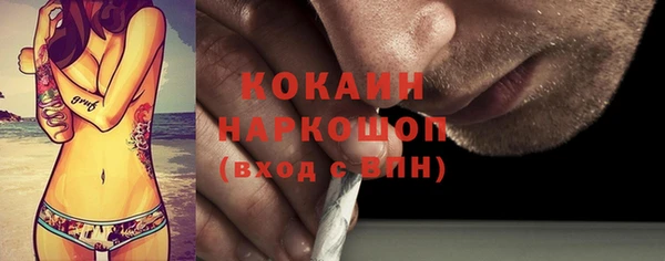 круглые Гусь-Хрустальный