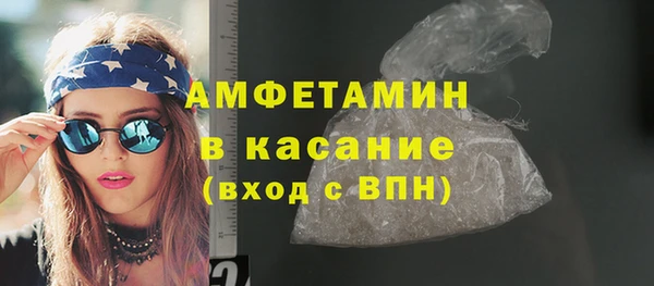 кокаин перу Горнозаводск