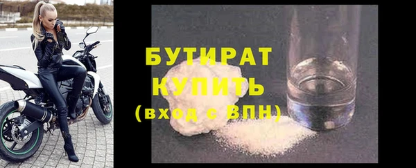 кокаин перу Горнозаводск