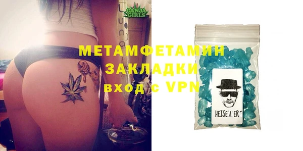 круглые Гусь-Хрустальный