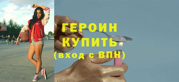 COCAINE Горняк