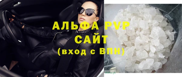 COCAINE Горняк