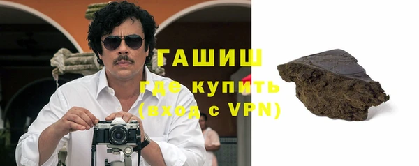 COCAINE Горняк