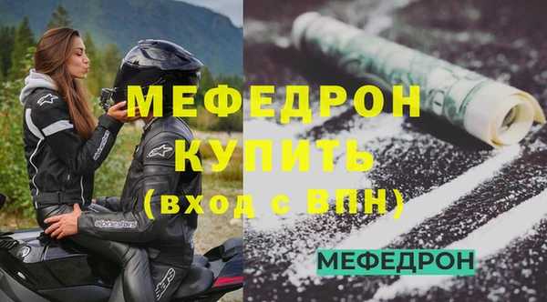 твердый Гусев