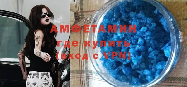 кокаин перу Горнозаводск