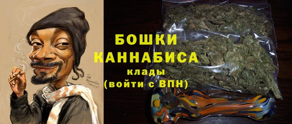 кокаин перу Горнозаводск