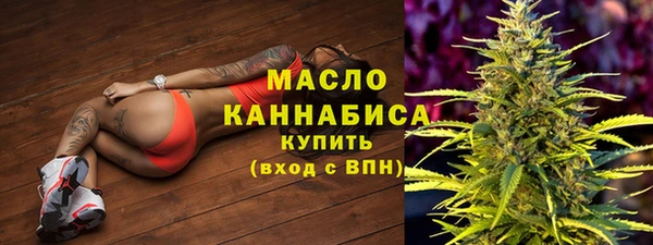 COCAINE Горняк