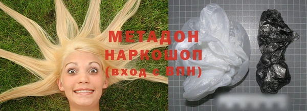 круглые Гусь-Хрустальный