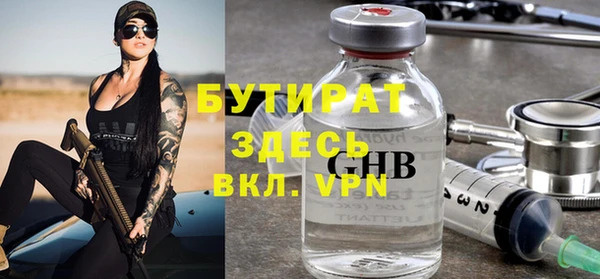COCAINE Горняк