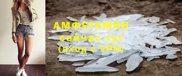 COCAINE Горняк