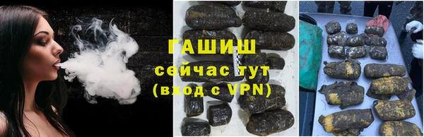 круглые Гусь-Хрустальный