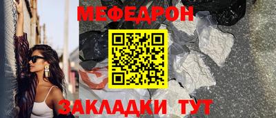 героин Бийск