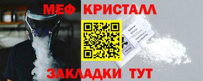 СК Берёзовский