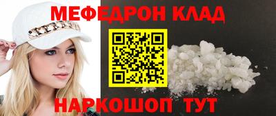 СК Берёзовский