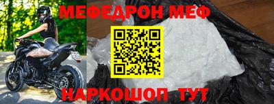 героин Беслан