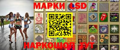 СК Берёзовский