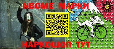 дистиллят марихуана Старая Купавна