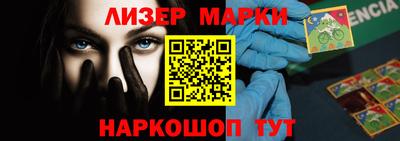 СК Берёзовский