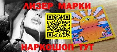 героин Беслан