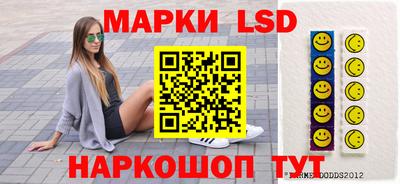 СК Берёзовский