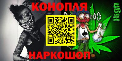СК Берёзовский