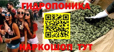 СК Берёзовский