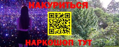 скорость Балаково