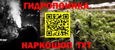 скорость Балаково