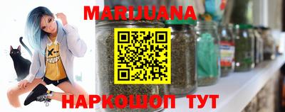 скорость Балаково