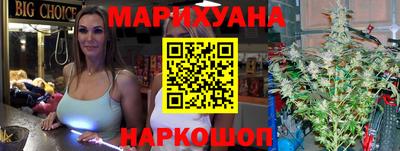 скорость Балаково