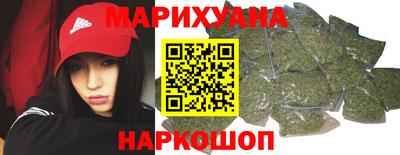 СК Берёзовский