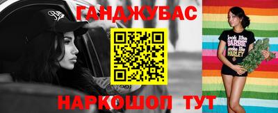 СК Берёзовский