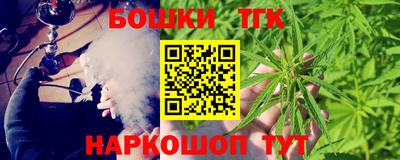 героин Беслан