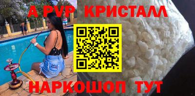 СК Берёзовский