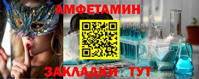 СК Берёзовский