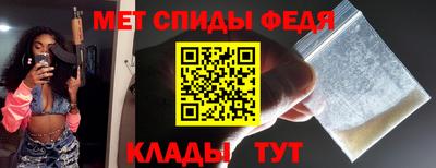 СК Берёзовский