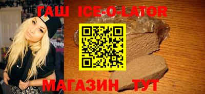 мефедрон мука Балахна