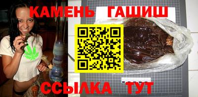 мефедрон VHQ Балашиха