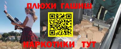 СК Берёзовский