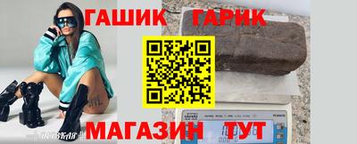 СК Берёзовский