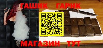 СК Берёзовский