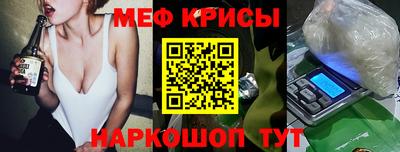 героин Бийск