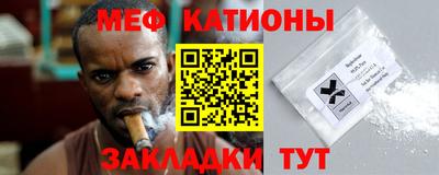 скорость Балаково