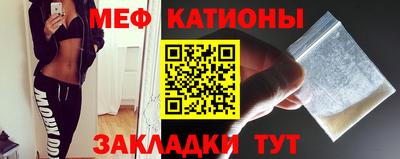героин Беслан