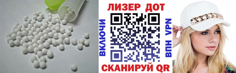 shop Telegram  MEGA ТОР  Донецк  ЛСД экстази кислота 
