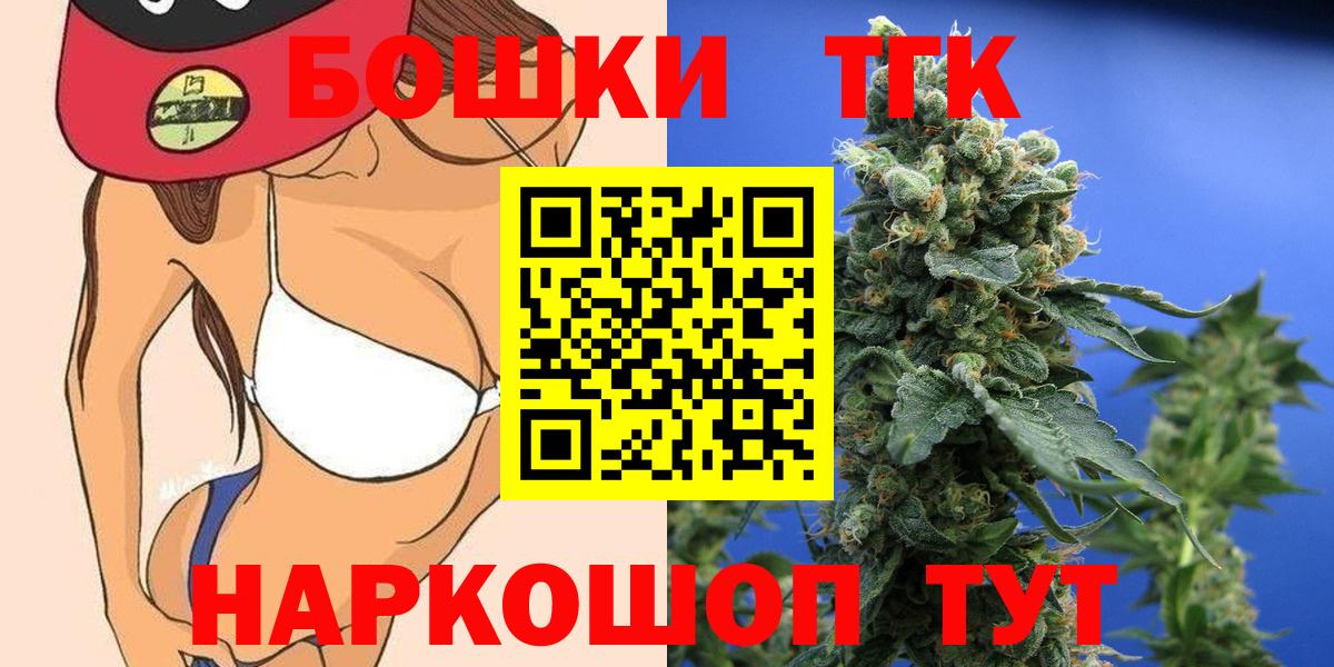 Марихуана LSD WEED Донецк